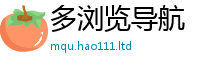 2025最新正版挂牌资料同一肖一码100‰能中多少钱